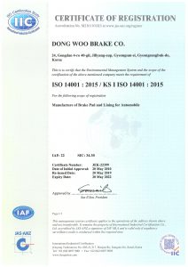ISO 14001 (ENG)