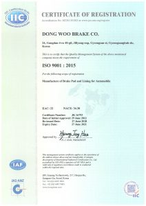 ISO 9001 (ENG)